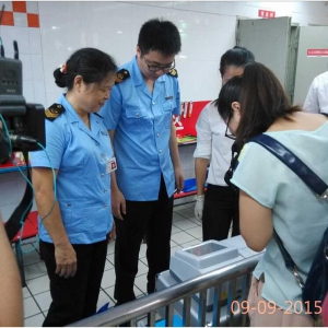 ���\��ʳƷ��ȫ���g(sh��)֧�ֆ�λ���}һ