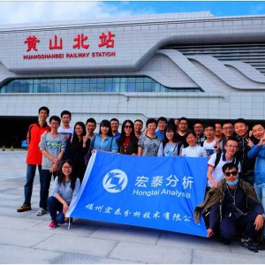 �Sɽ֮�У����w��顪����̩����ӛ